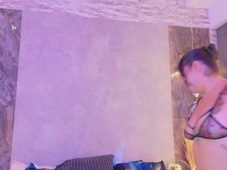 Erotický videochat Hannahprada