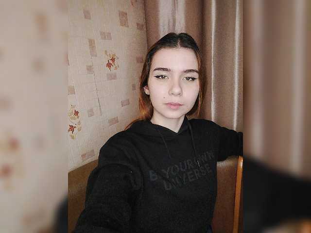 Vysílací screenshoty Lulusweetgirl