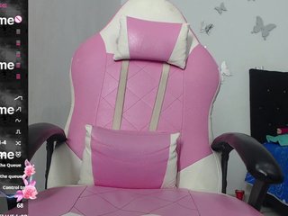 Erotický videochat HardSex1