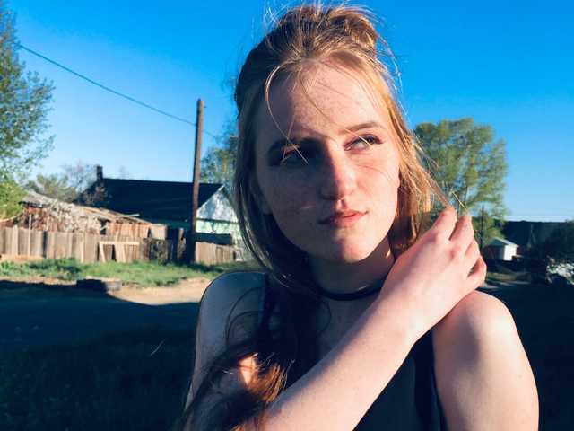 Fotografie profilu heavenglow