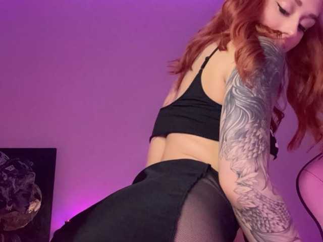 Fotografie profilu pleasure-on