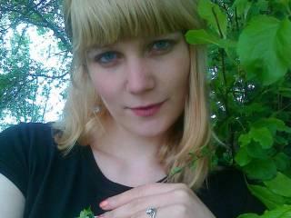 Erotický videochat heilly