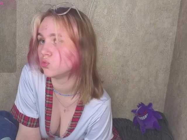 Vysílací screenshoty Helen-sun