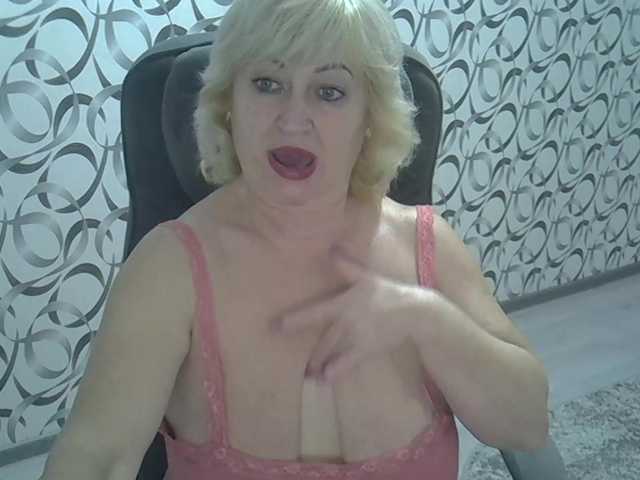 Vysílací screenshoty helen88888