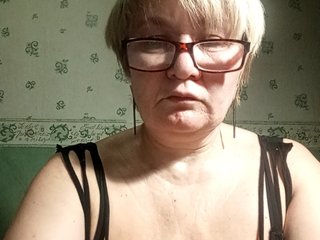 Erotický videochat HelenaGloss