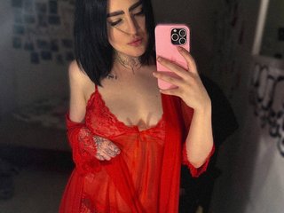 Erotický videochat HelenaRish