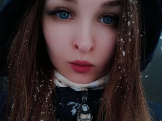 Erotický videochat Helenbdsm