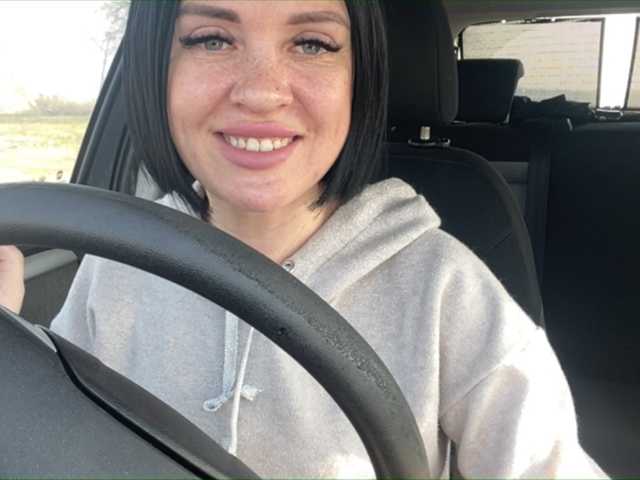 Vysílací screenshoty HelenOben