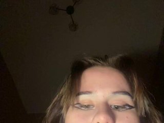 Erotický videochat LeonaLutty