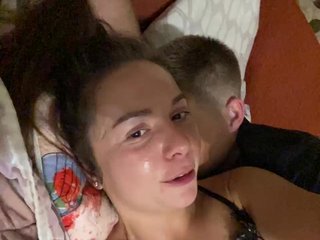 Erotický videochat HelgaLeo