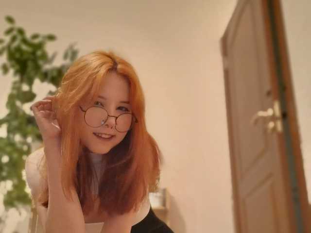 Fotografie profilu HellenDyson