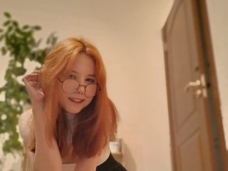 Erotický videochat HellenDyson