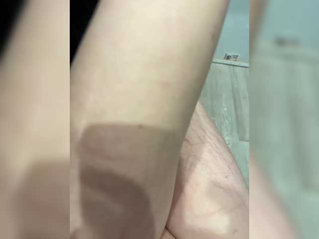 Vysílací screenshoty Hellgerl