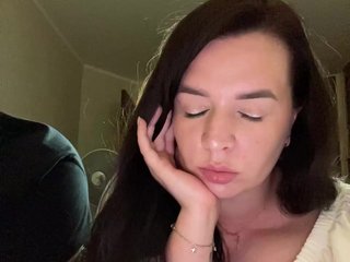 Erotický videochat HellMor