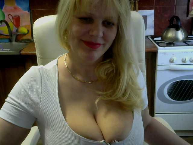 Fotky helpmee show sisi 100, camera 40. Ass 50. Pisya 300. I go to a group and privat. Lawrence works with 2 cute tokens. Levels of Lovens 2,20,50,100. Special teams 80 random, 150 current - 50 sec. wave.