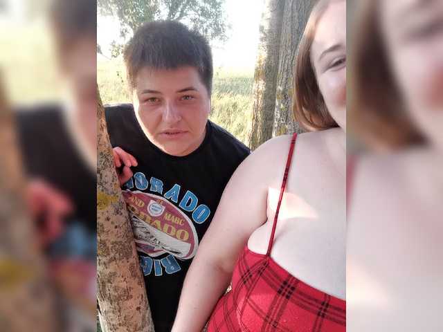 Vysílací screenshoty Her-Girl
