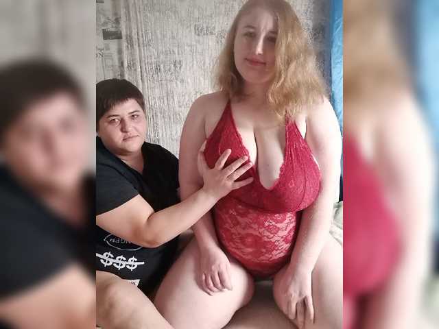 Vysílací screenshoty Her-Girl