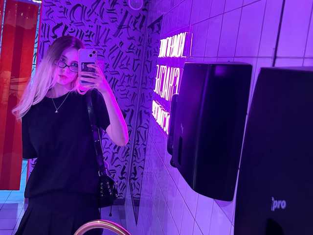 Fotografie profilu HeyRina