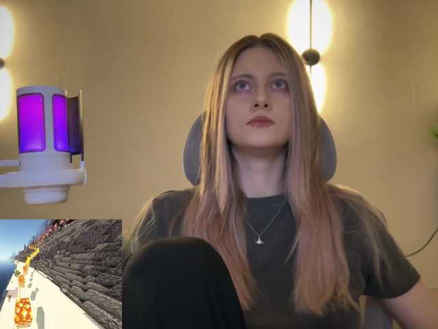 Vysílací screenshoty HeyRina