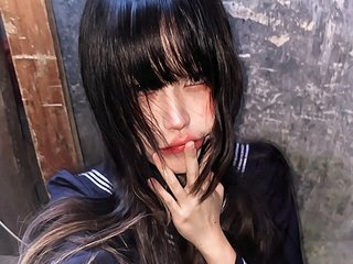 Erotický videochat Hi-Mika