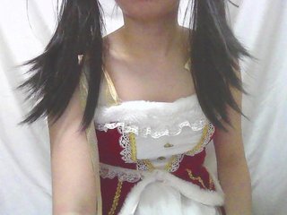 Erotický videochat yourmaid