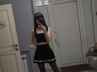 Erotický videochat HimaMur