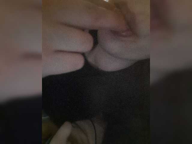 Vysílací screenshoty HiOneSex