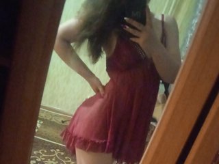 Erotický video chat Homesex96