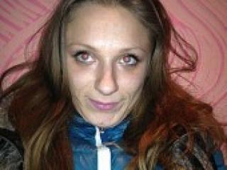 Erotický videochat honey3
