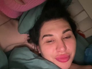 Erotický videochat HoneyVenoom