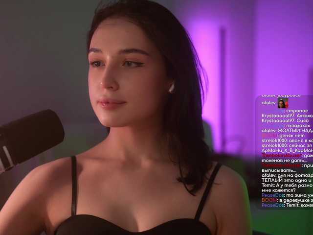 Vysílací screenshoty HorneyJozy