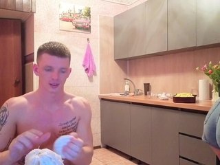 Erotický videochat hornylovercouple