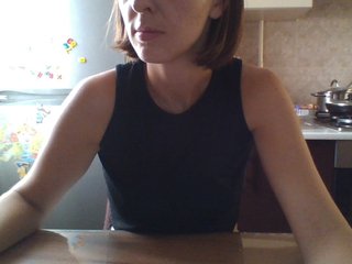 Erotický videochat HorrorStory