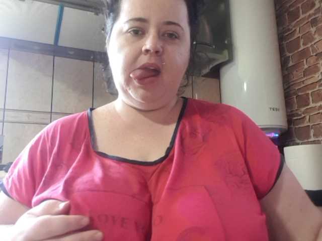 Vysílací screenshoty Hot69baby