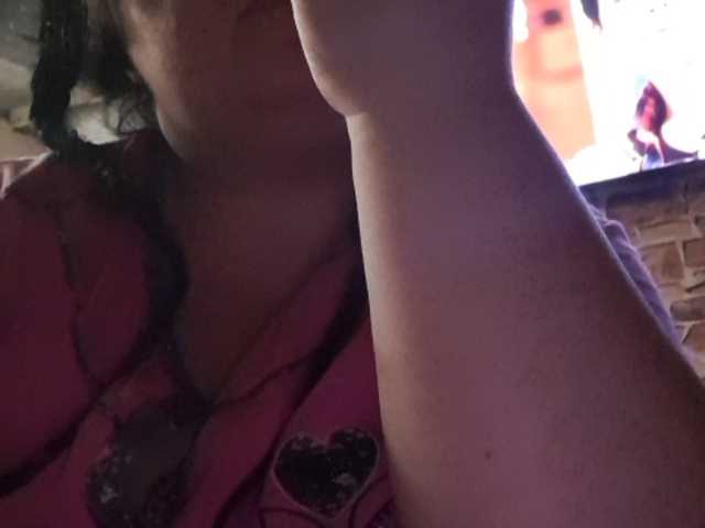 Vysílací screenshoty Hot69baby