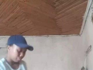 Erotický videochat HotchocoGirl