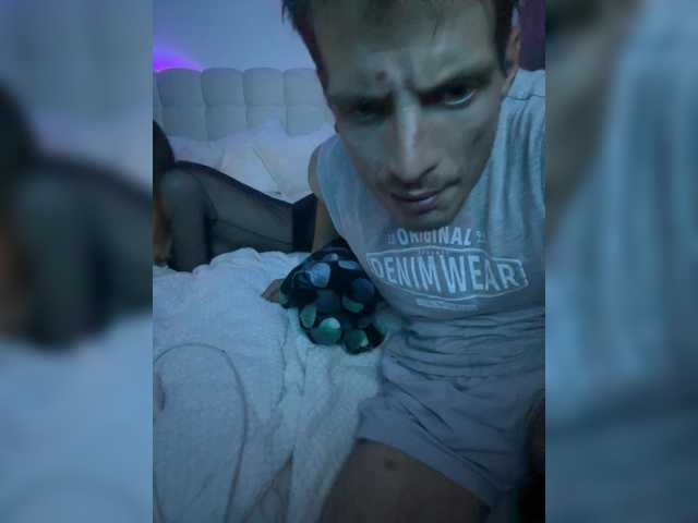 Vysílací screenshoty hotcoupleee
