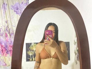 Erotický videochat HotExoticAngel