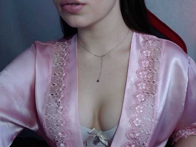 Vysílací screenshoty hotgirl888