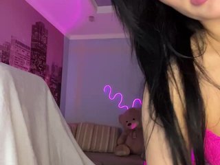 Erotický videochat -YourPeachDream-