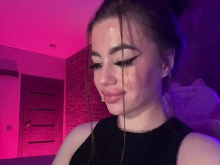 Erotický videochat HotGirlEva