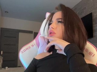 Erotický video chat HotGirlEva