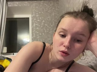 Erotický videochat Hotgirrrl
