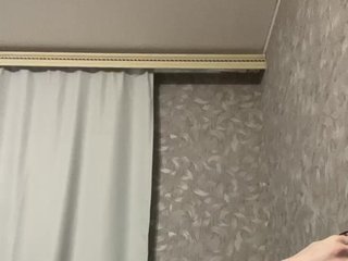 Erotický videochat Hotgirrrl