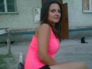 Erotický videochat hotlady7777