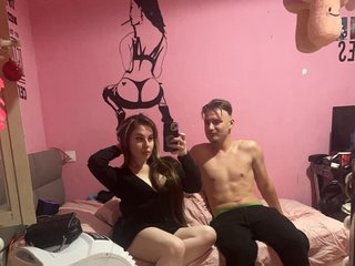 Erotický videochat HotMeow