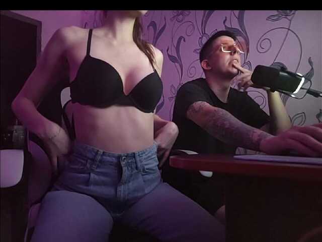 Vysílací screenshoty HotNSweet