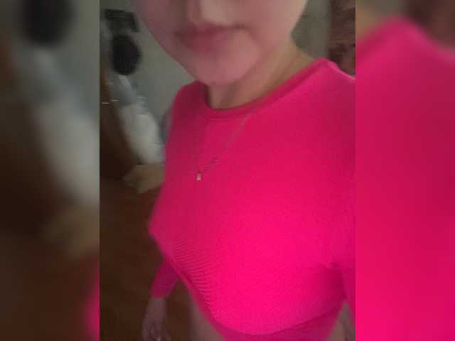 Vysílací screenshoty Hotpussy23