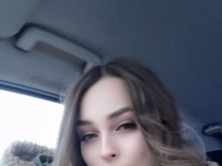 Erotický videochat ThatSameBun