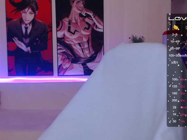 Vysílací screenshoty HottiDevil